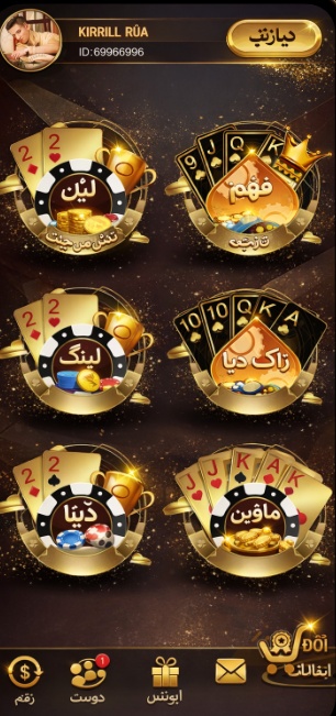 Sports Betting Tracker